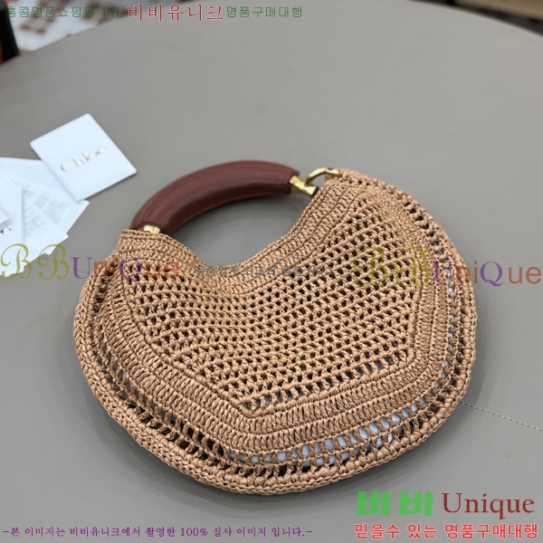 #���ο� �ٳ��� �ڵ� ȣ�� �� 1668-6