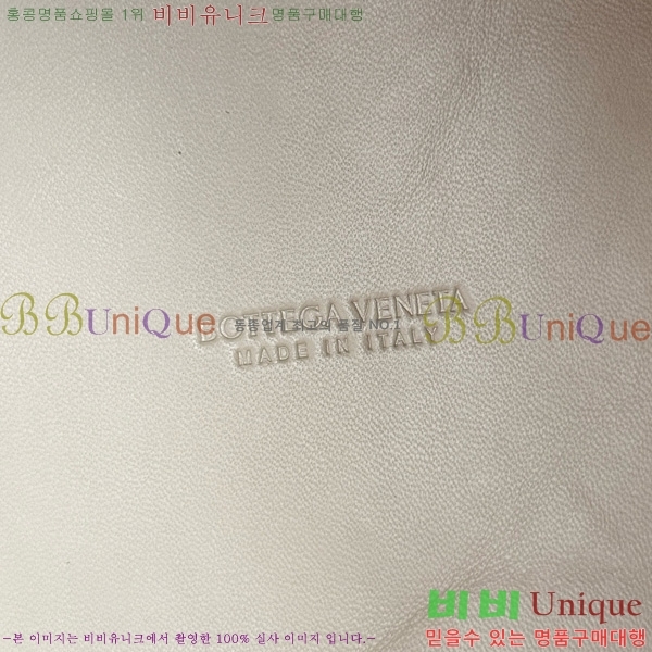 #���װ� ����Ÿ ���� �з���Ʈ �� 817175-105