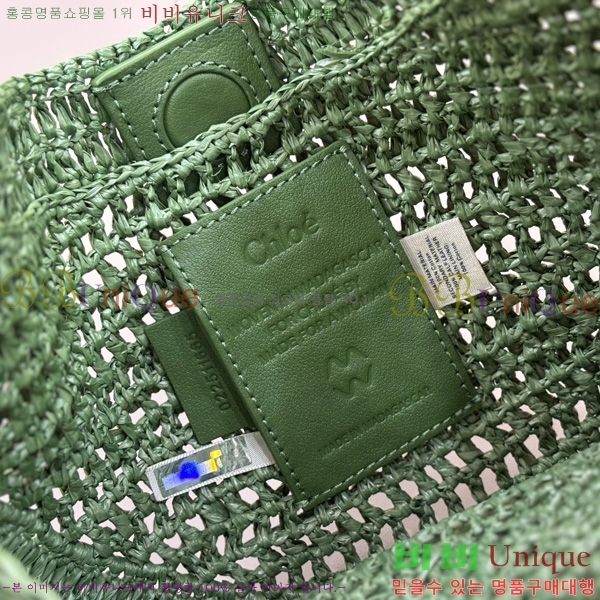 #���ο� �ٳ��� �ڵ� ȣ�� �� 1668-5