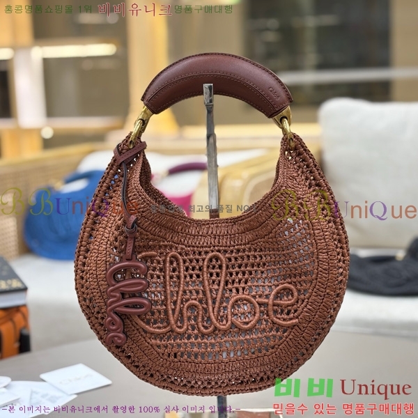 #���ο� �ٳ��� �ڵ� ȣ�� �� 1668-3