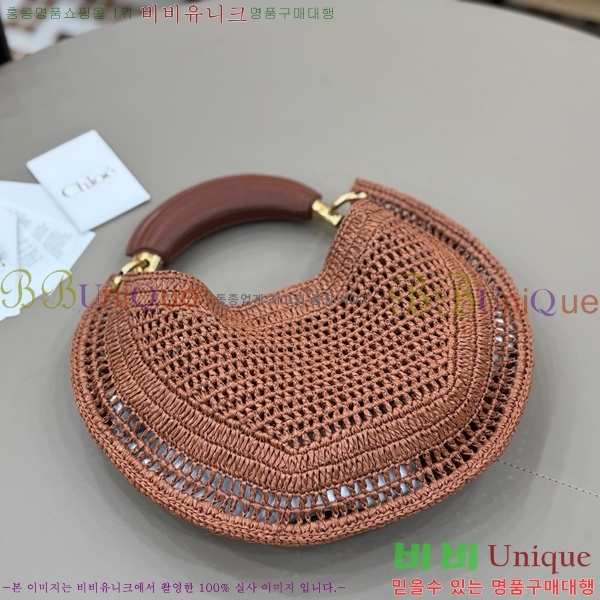 #���ο� �ٳ��� �ڵ� ȣ�� �� 1668-3