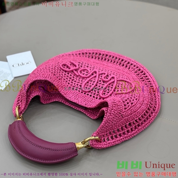 #���ο� �ٳ��� �ڵ� ȣ�� �� 1668-1