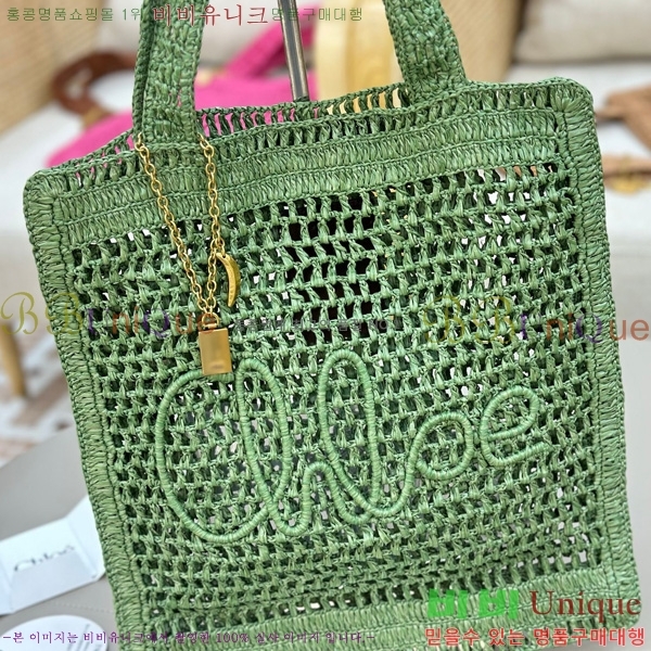 #���ο� ���� ��� �ٳ��� ���Ǿ� ��Ʈ�� 1665-105