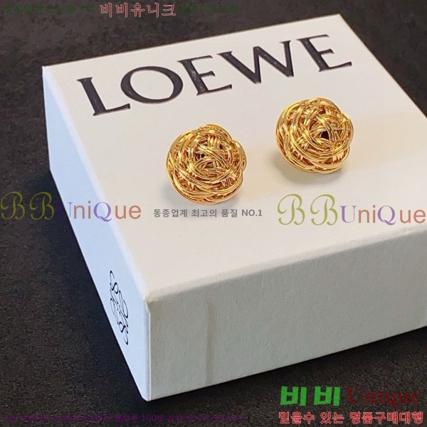 �ο��� �Ͱ��� LW509397-5