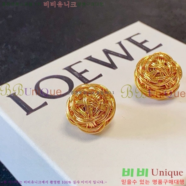 �ο��� �Ͱ��� LW509397-5