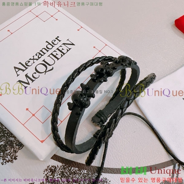 �˷�������� ���� AMCQ10899-1