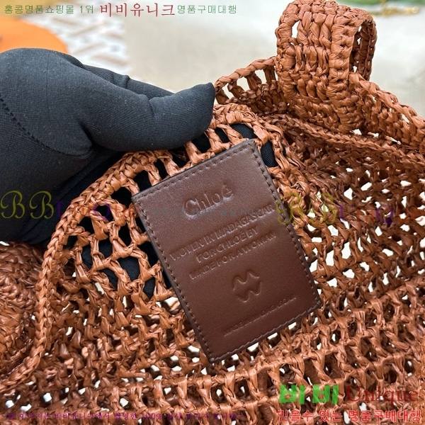 #���ο� ���� ��� �ٳ��� ���Ǿ� ��Ʈ�� 1665-103