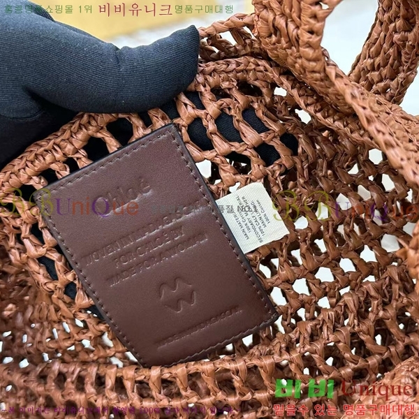 #���ο� ���� ��� �ٳ��� ���Ǿ� ��Ʈ�� 1665-103