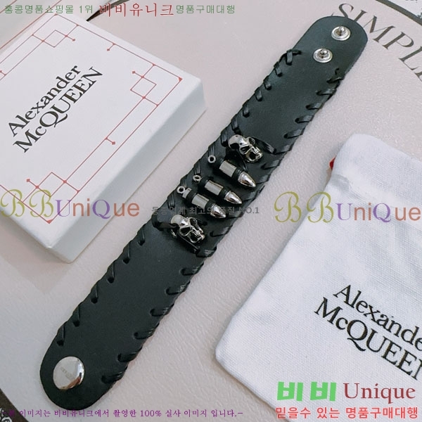 �˷�������� ���� AMCQ10899-2