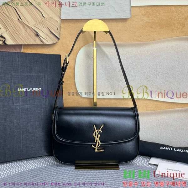 #25SS ���ζ� �̵�� ���丮�� ����� 832330-102