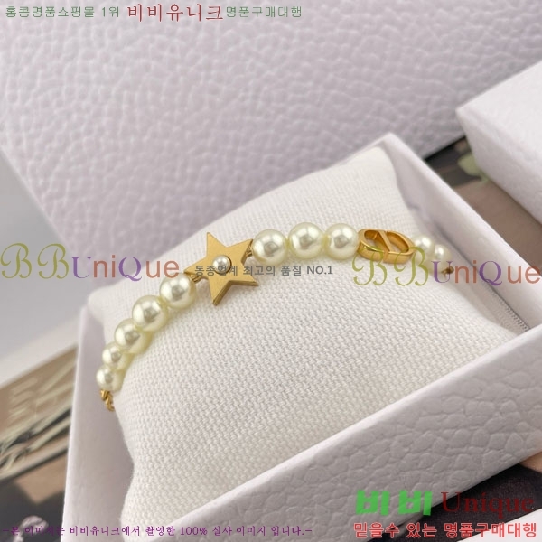 ��� ���� D4O02239-6