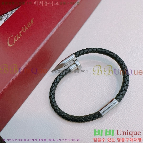 ��쿡 ���� C11H121066-2