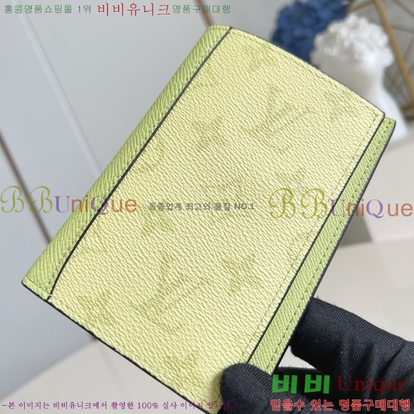 #���̺��� �н���Ʈ Ŀ�� �������� M14115-100