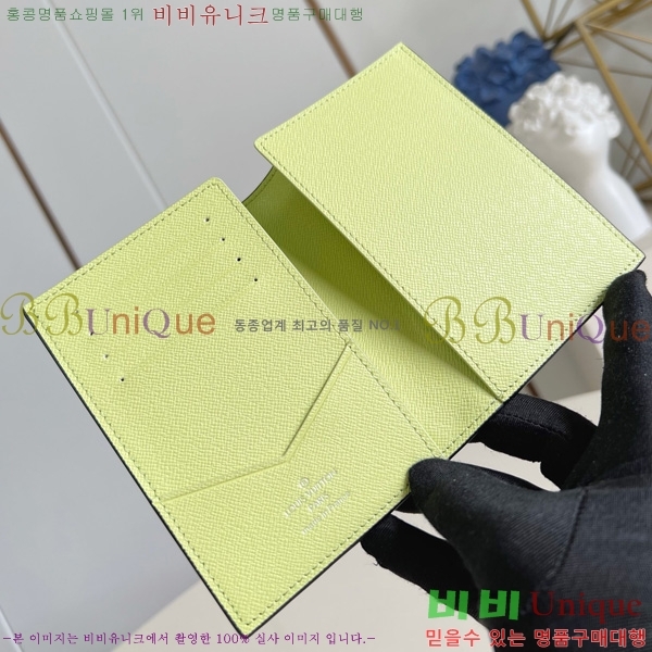 #���̺��� �н���Ʈ Ŀ�� �������� M14115-100