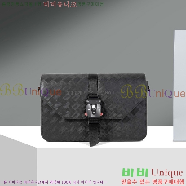 #������ �ͽ�Ʈ�� 3.0 M LOCK 4810 ��Ŭ�� ���� �޽��� �� MB199407