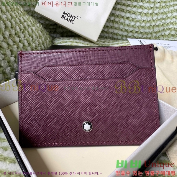 #������ �縣�丮�� ī�� Ȧ�� �ýý� MB199375