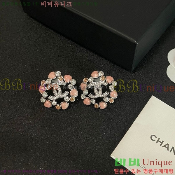 ��* �Ͱ��� CH01056-4