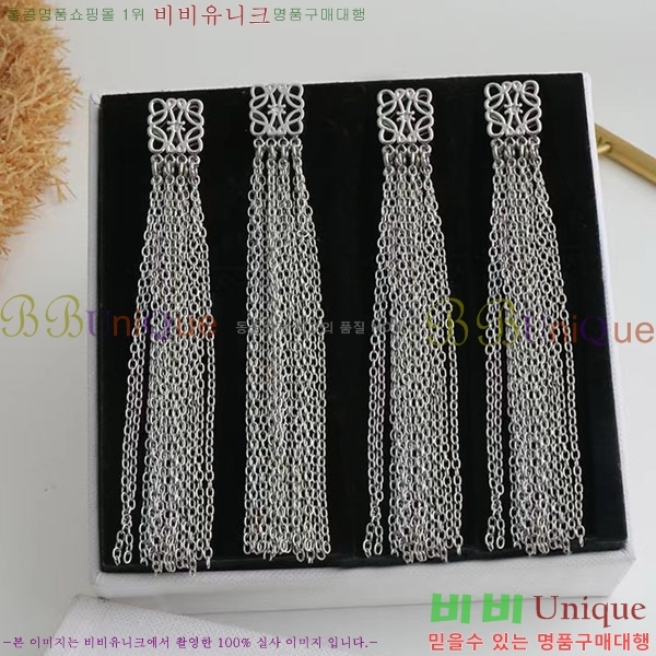 �ο��� �Ͱ��� LW509397-7