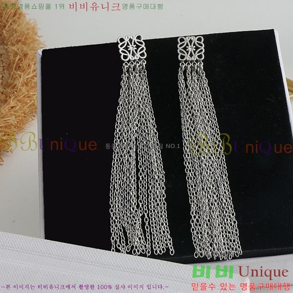 �ο��� �Ͱ��� LW509397-7