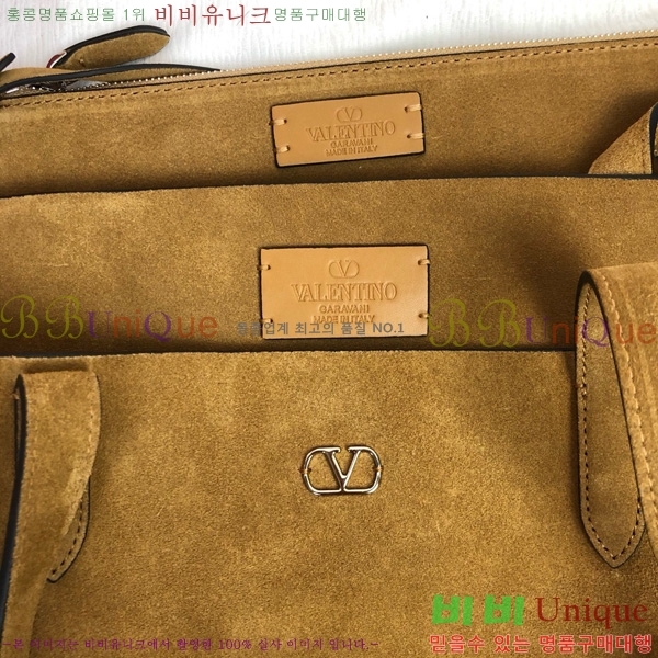 #�߷�Ƽ�� ����ٴ� ����Ʈ ���� ���۹� 2019L-102