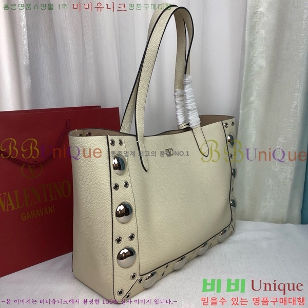 #�߷�Ƽ�� ����ٴ� ����Ʈ �̵�� ���� �� 2019M-106