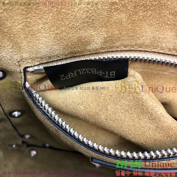 #�߷�Ƽ�� ����ٴ� ����Ʈ �̴� ���� �� 2019S-2