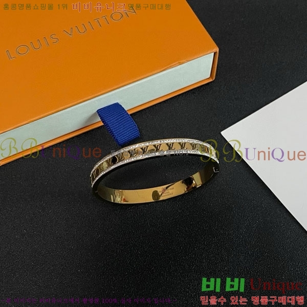 ���̺��� ���� LV7921550-12