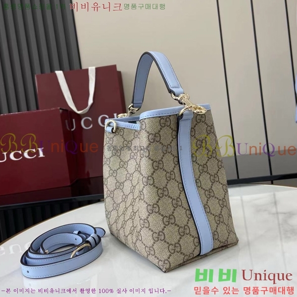 #���� GG ������ �̴� ��Ŷ�� 815118-468