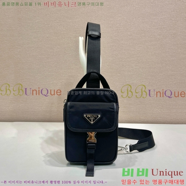 #����� �����Ϸа� ���ǾƳ� ���� ����Ʈ�� ���̽� 2ZH194-102