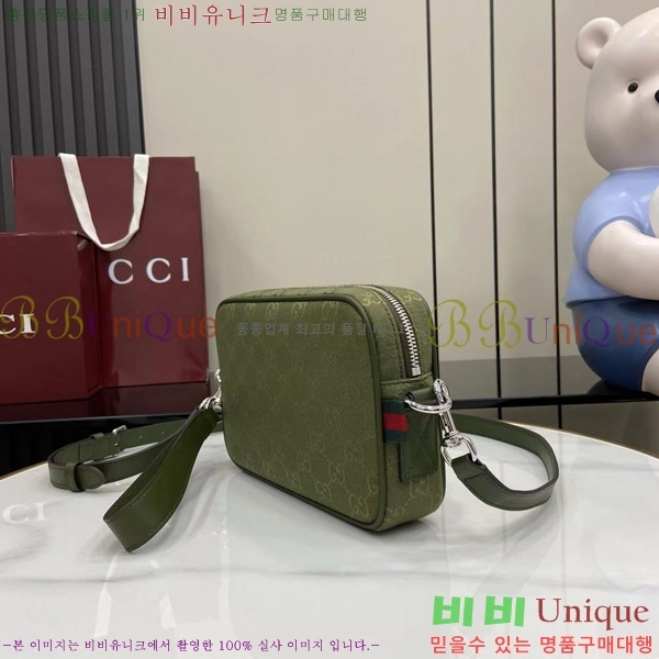 #���� ���� GG ĵ���� ����� 834802-102