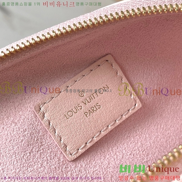 #���̺��� �̴� ���� M11300-503