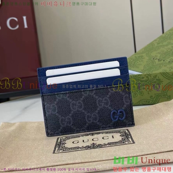 #���� GG ī�� ���� 795230-104