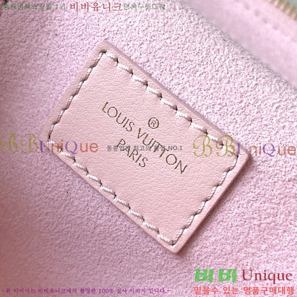 #���̺��� ����Ƽ ü�� �Ŀ�ġ M11298-502