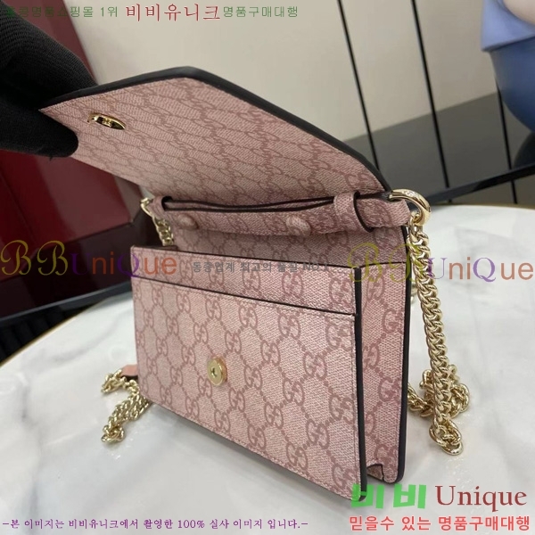 #���� GG ������ ü�� ���� ‎826720-101