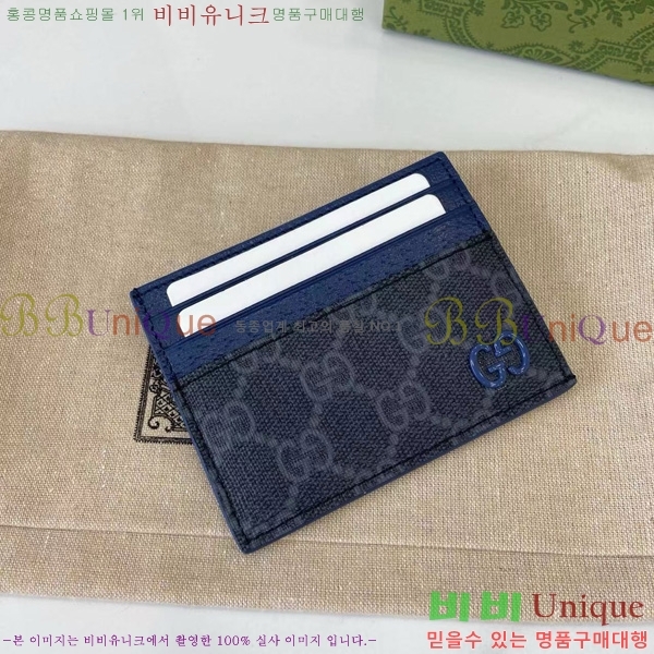 #���� GG ī�� ���� 795230-104