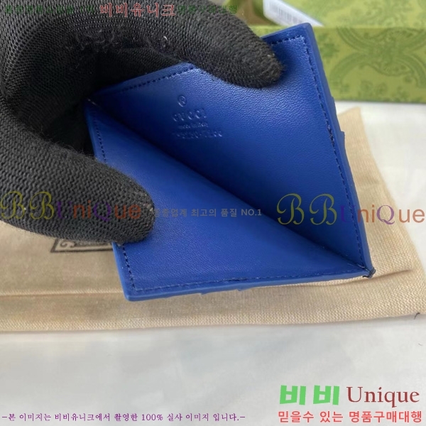 #���� GG ī�� ���� 795230-104