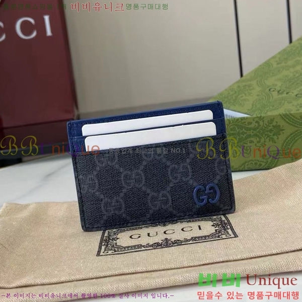 #���� GG ������ ī�� ���̽� 768248-204