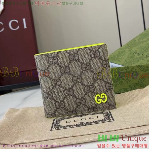 #���� GG ������ ���� 768244-302