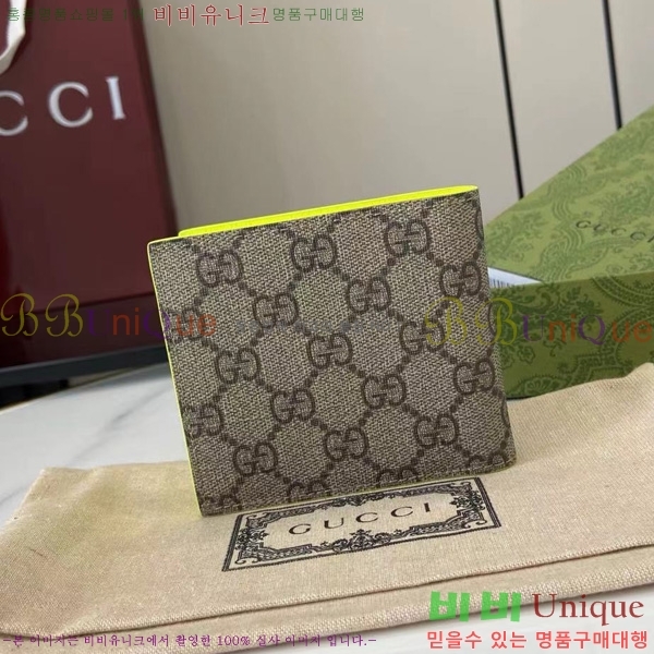 #���� GG ������ ���� 768244-302