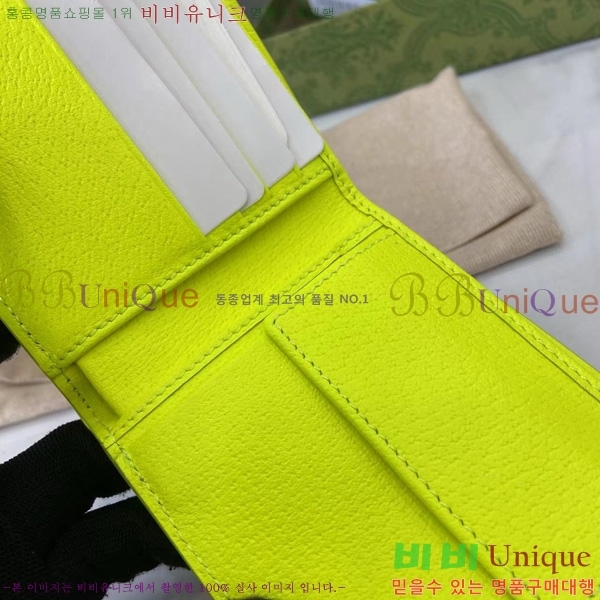 #���� GG ������ ���� 768244-302