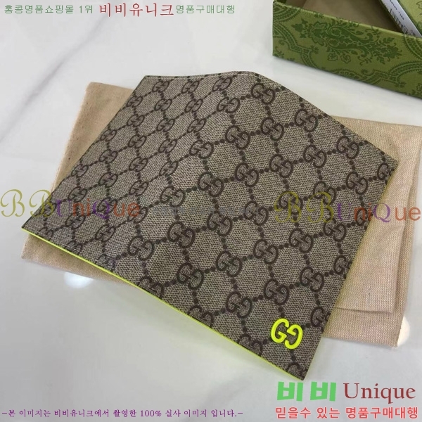 #���� ���� ī�� ���� GG �ΰ� �н���Ʈ ���̽� 795229-105