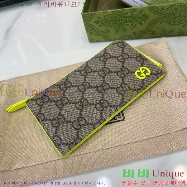 #���� GG ������ ���� ī�� ���̽� 795233-105