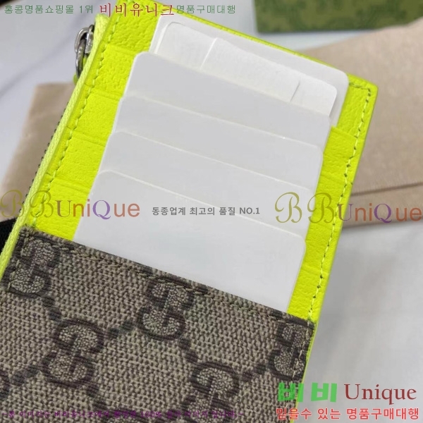 #���� GG ������ ���� ī�� ���̽� 795233-105