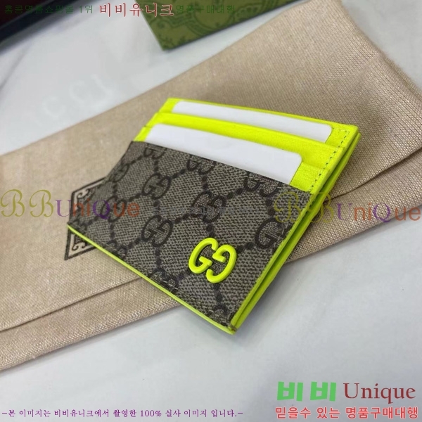 #���� GG ī�� ���� 795230-105