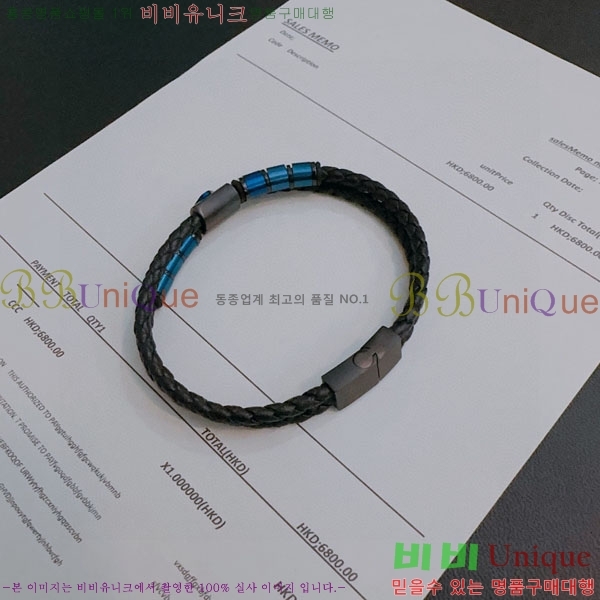 �˸��� ���� AMI089229-1