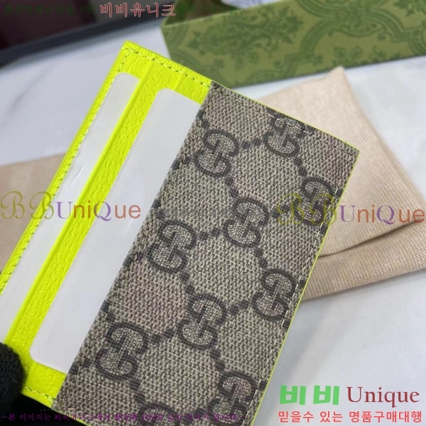 #���� GG ī�� ���� 795230-105