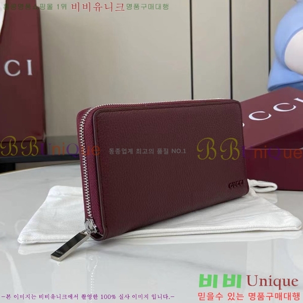 #���� ���� ������ 817044-103