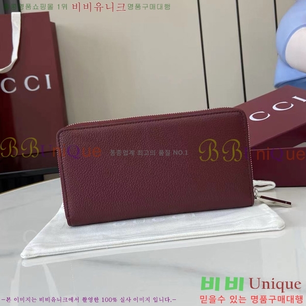 #���� ���� ������ 817044-103