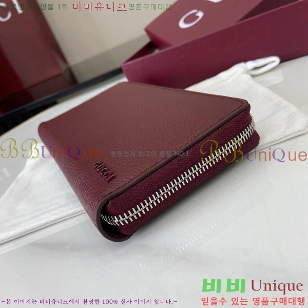 #���� ���� ������ 817044-103