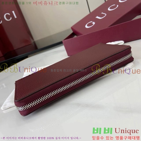 #���� ���� ������ 817044-103